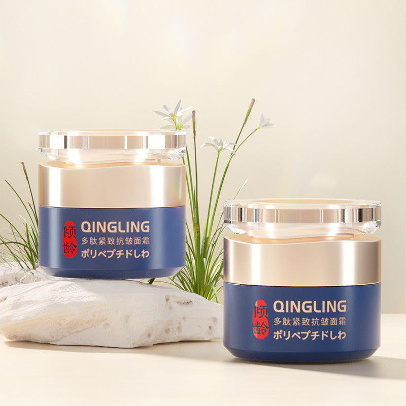 Crème visage anti-rides aux polypeptides raffermissante et hydratante